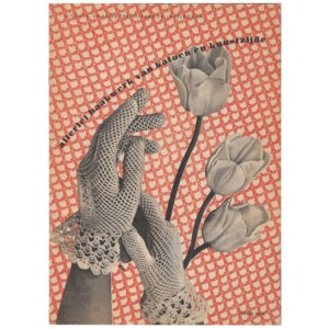 Tijdschrift: Allerlei haakwerk