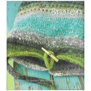 Boek: Breien basistechnieken