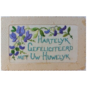 Zijdegeborduurde kaart Huwelijk (3)