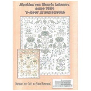 Patroon: Merklap 's-Heer Arendskerke