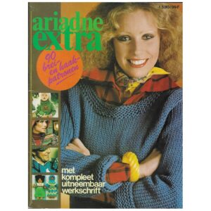 Tijdschrift: Ariadne breien en haken