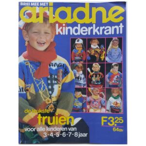 Tijdschrift: Ariadne kinderkrant