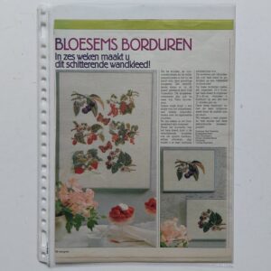 Patronen: Nederlandse vruchtenbomen
