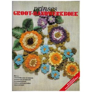Tijdschrift: Prinses groot-handwerkboek